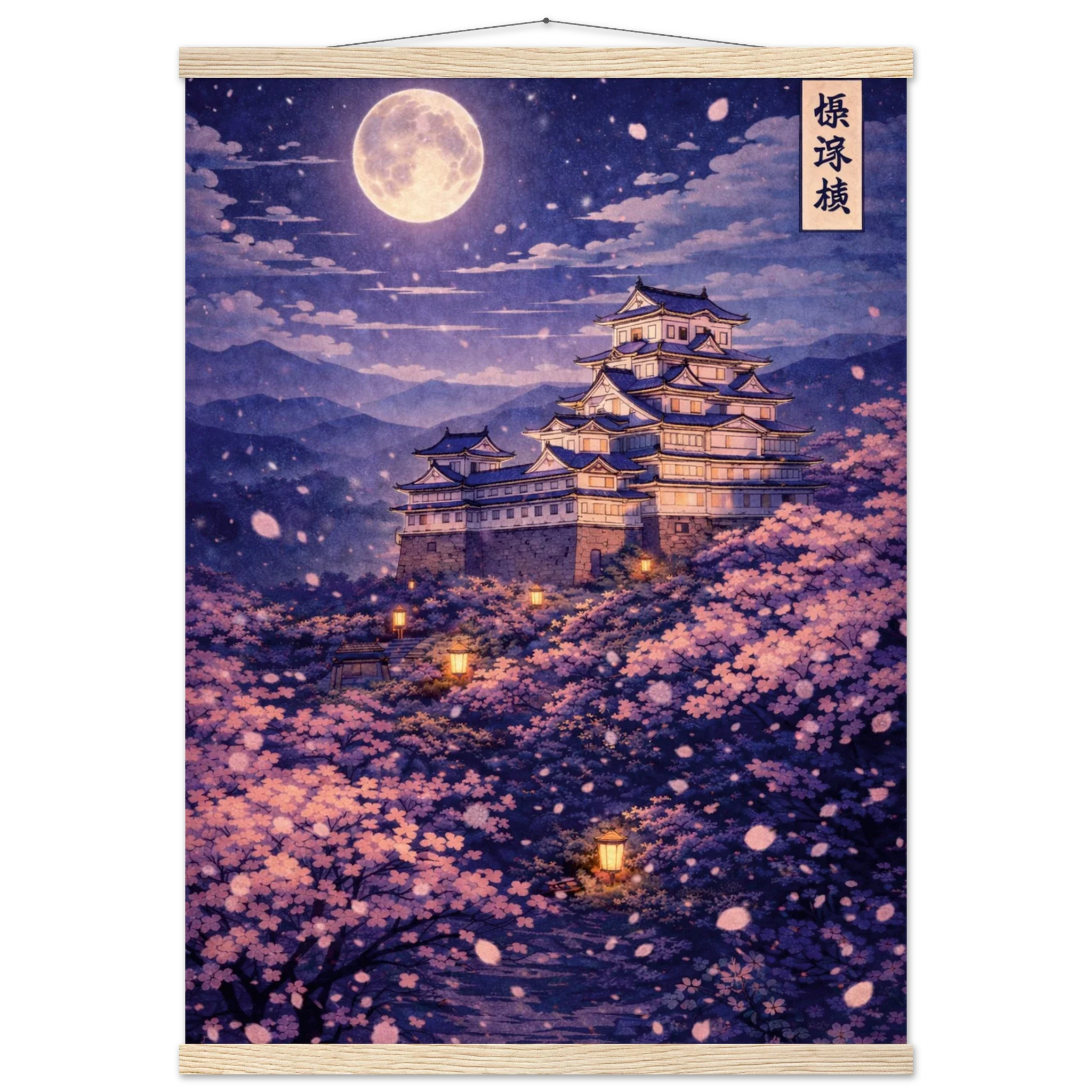 4. Posters with Magnetic Hangers