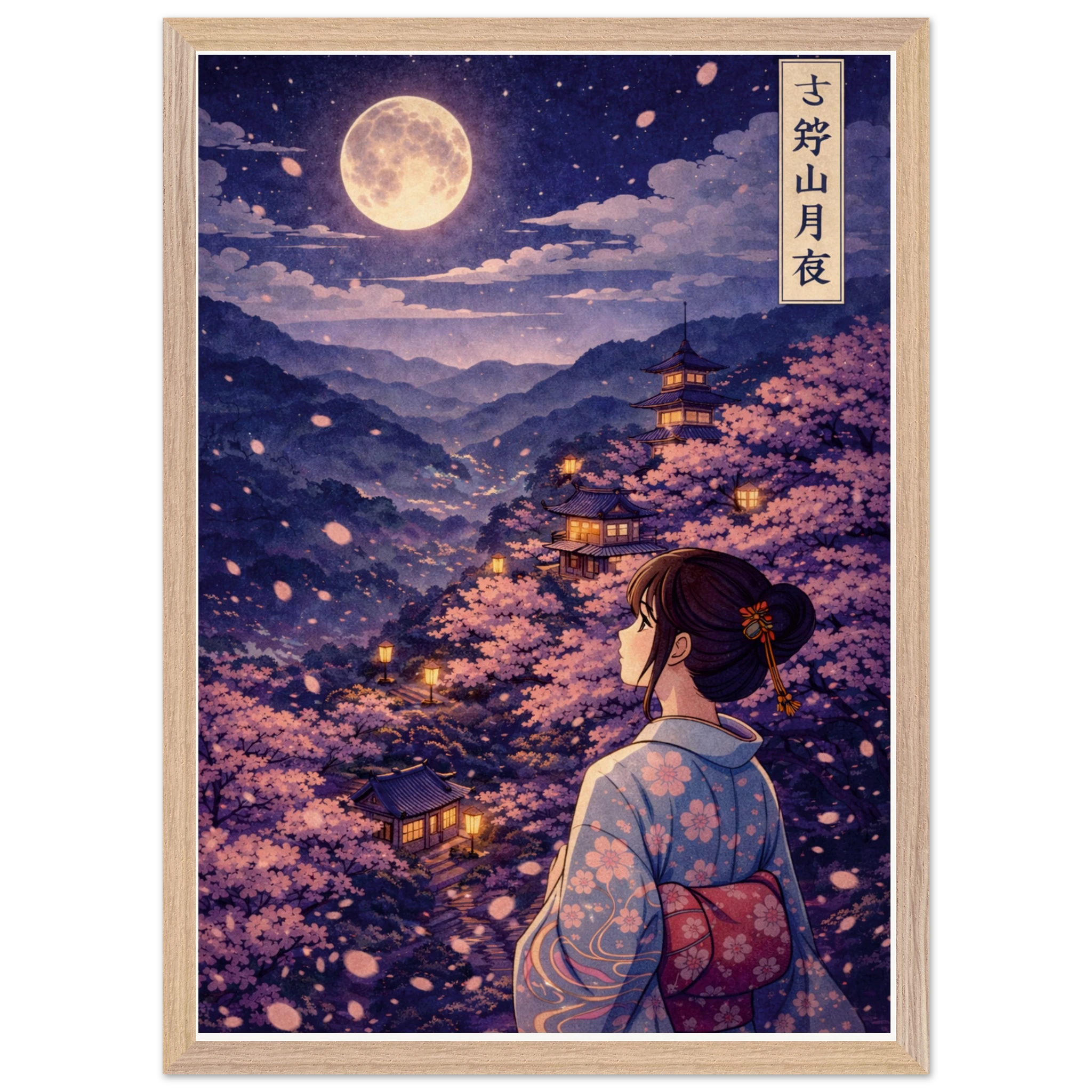 08ff327c-22cb-4a44-a343-c0b9e84cb5c7