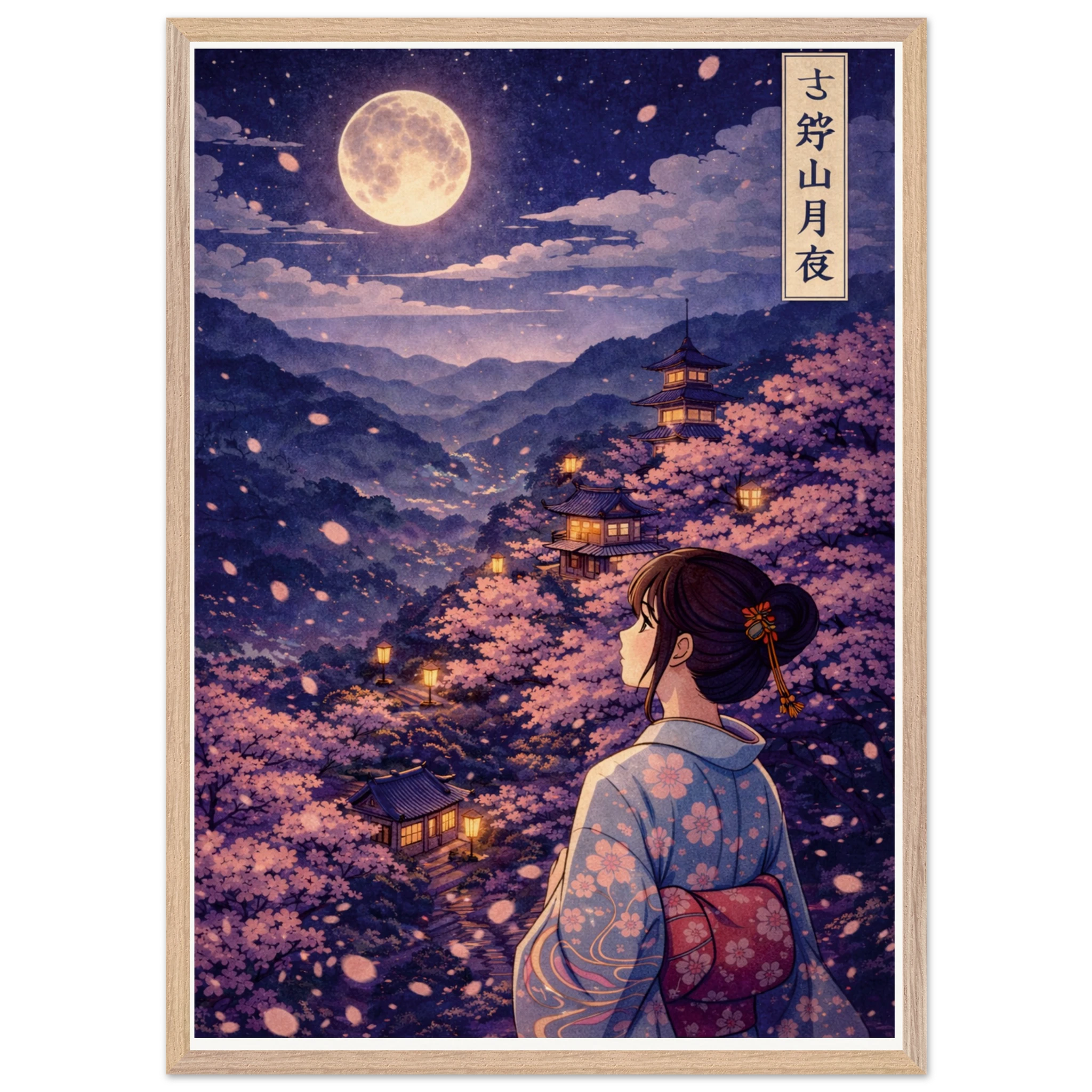 295dcf70-afd8-47e5-b22c-1e6f90f0043d