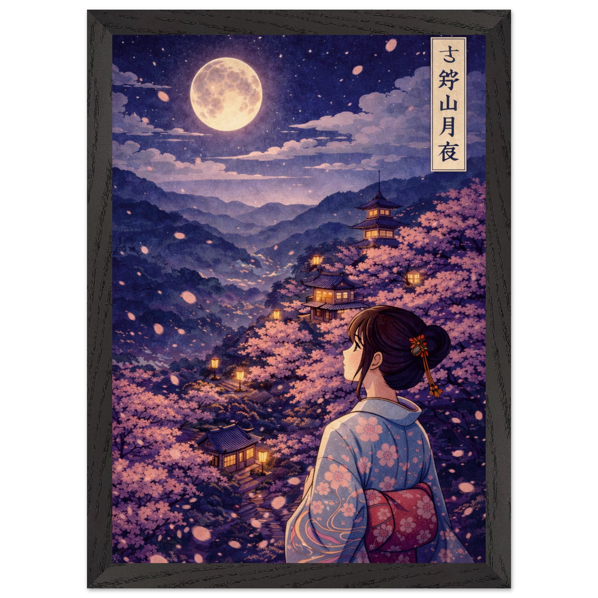 4c99023f-d8ae-4d9a-907f-5ed56c5cc5b3