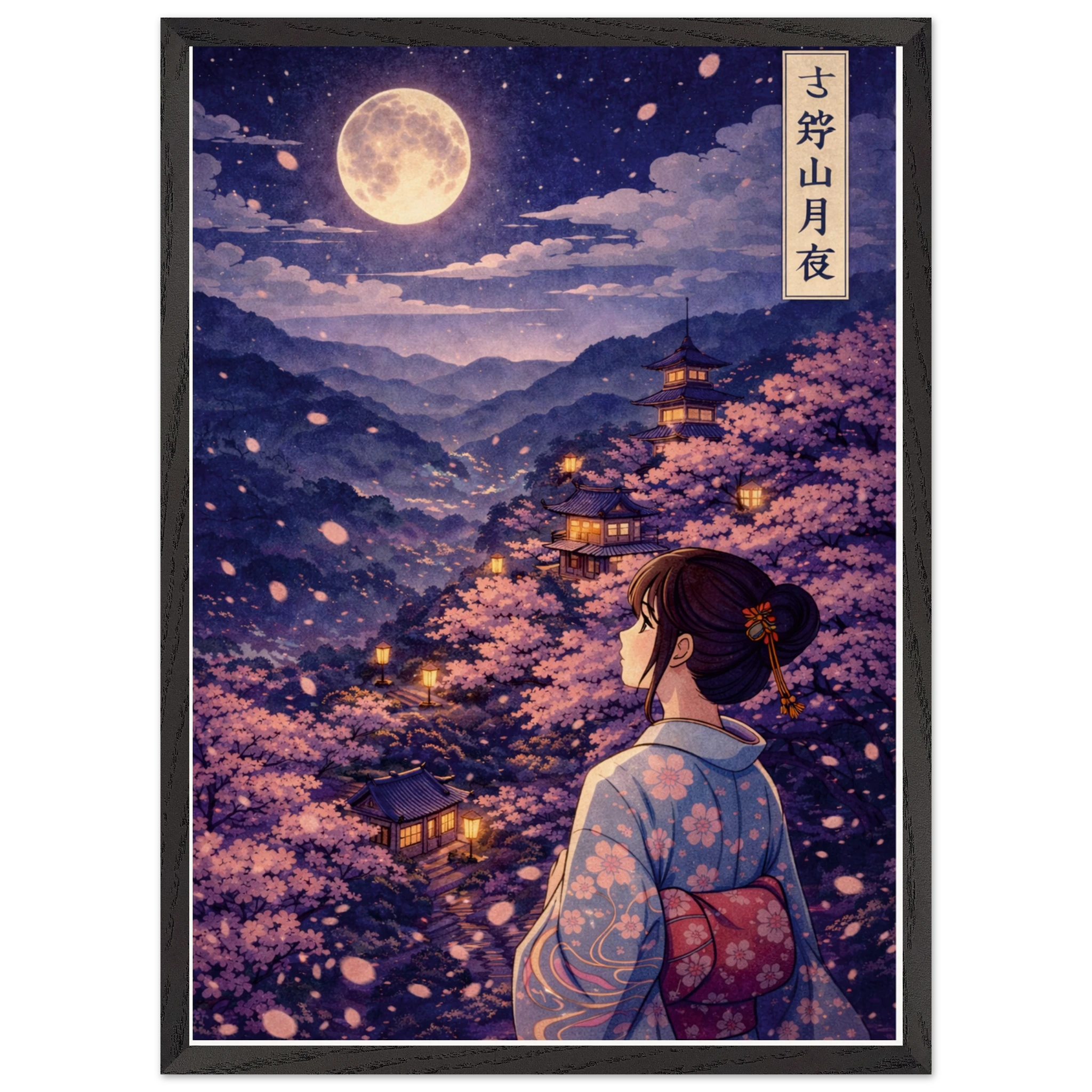 50043da5-f5ee-466e-b78e-980000123906