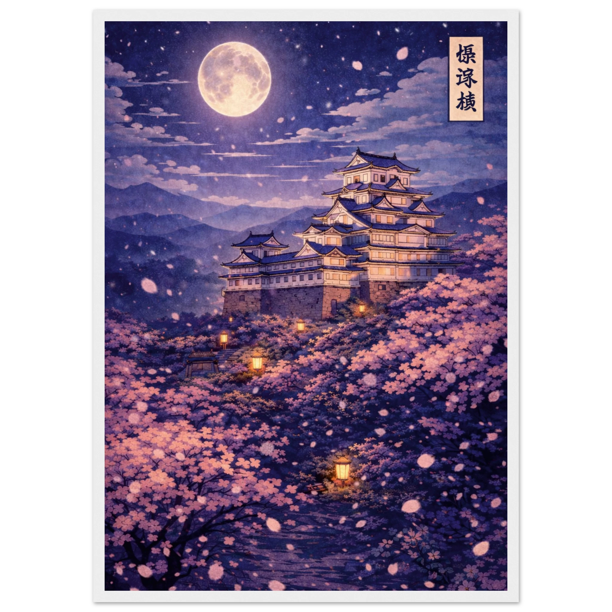 59aeaf52-02ab-4352-8bc8-f019f33d1943