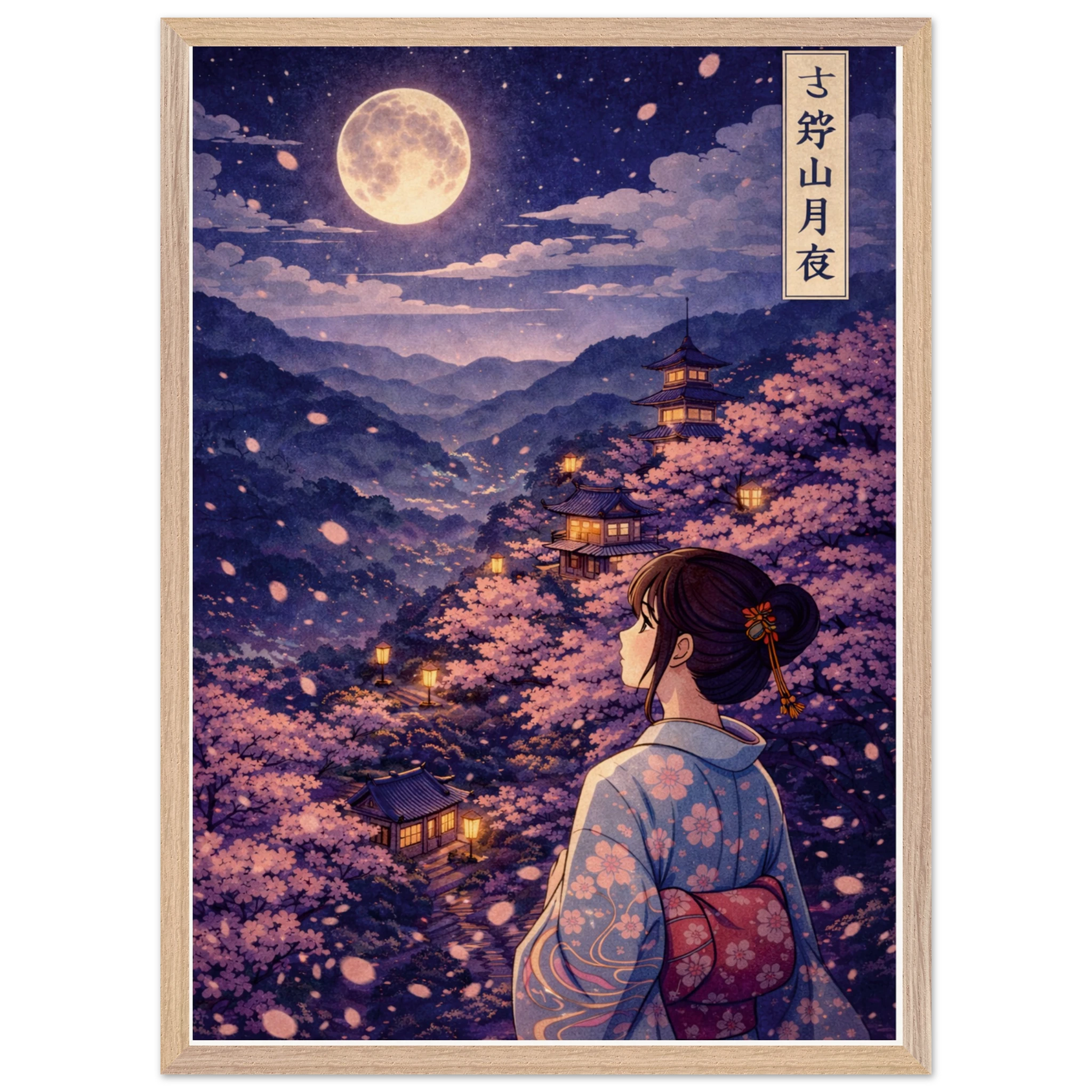 60d77578-c85d-4012-bff4-0573da9044ee