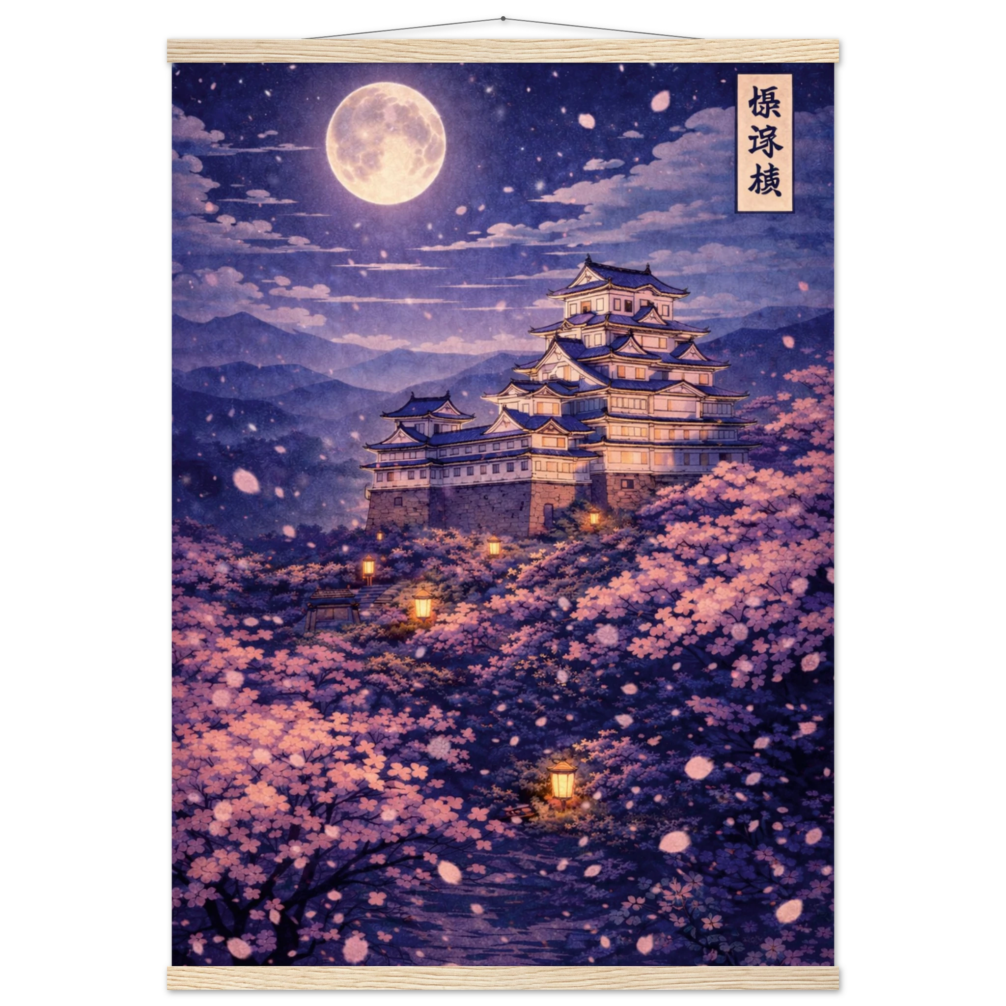 69a20545-9a02-4a22-90a9-cfc60832b665