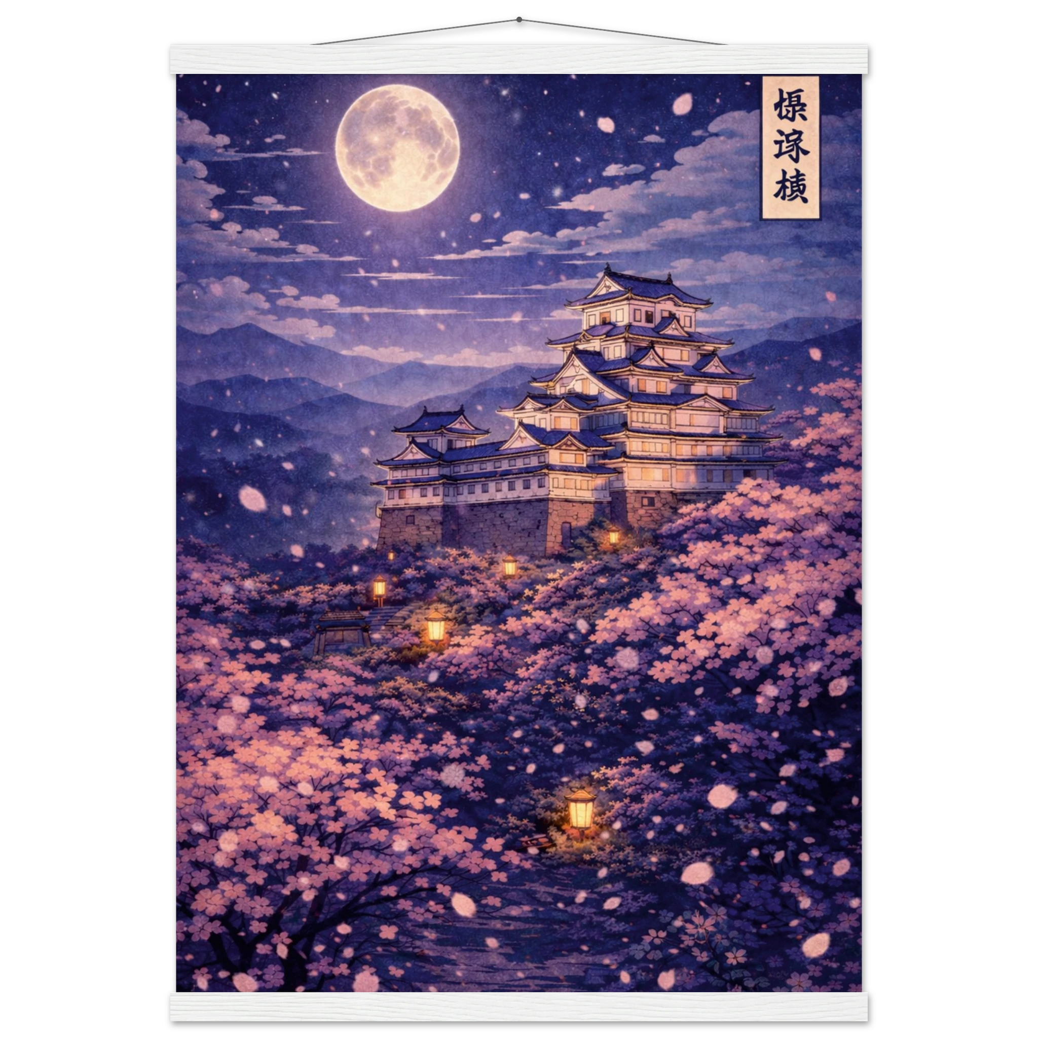 da23d889-de71-4623-b33c-fe8cf49f9012