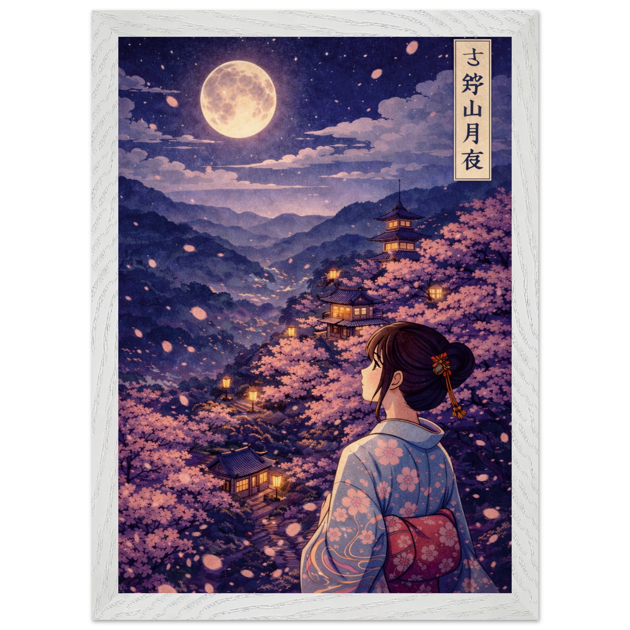 e2d867ff-2be8-4dac-8fa7-94df05f05dc0