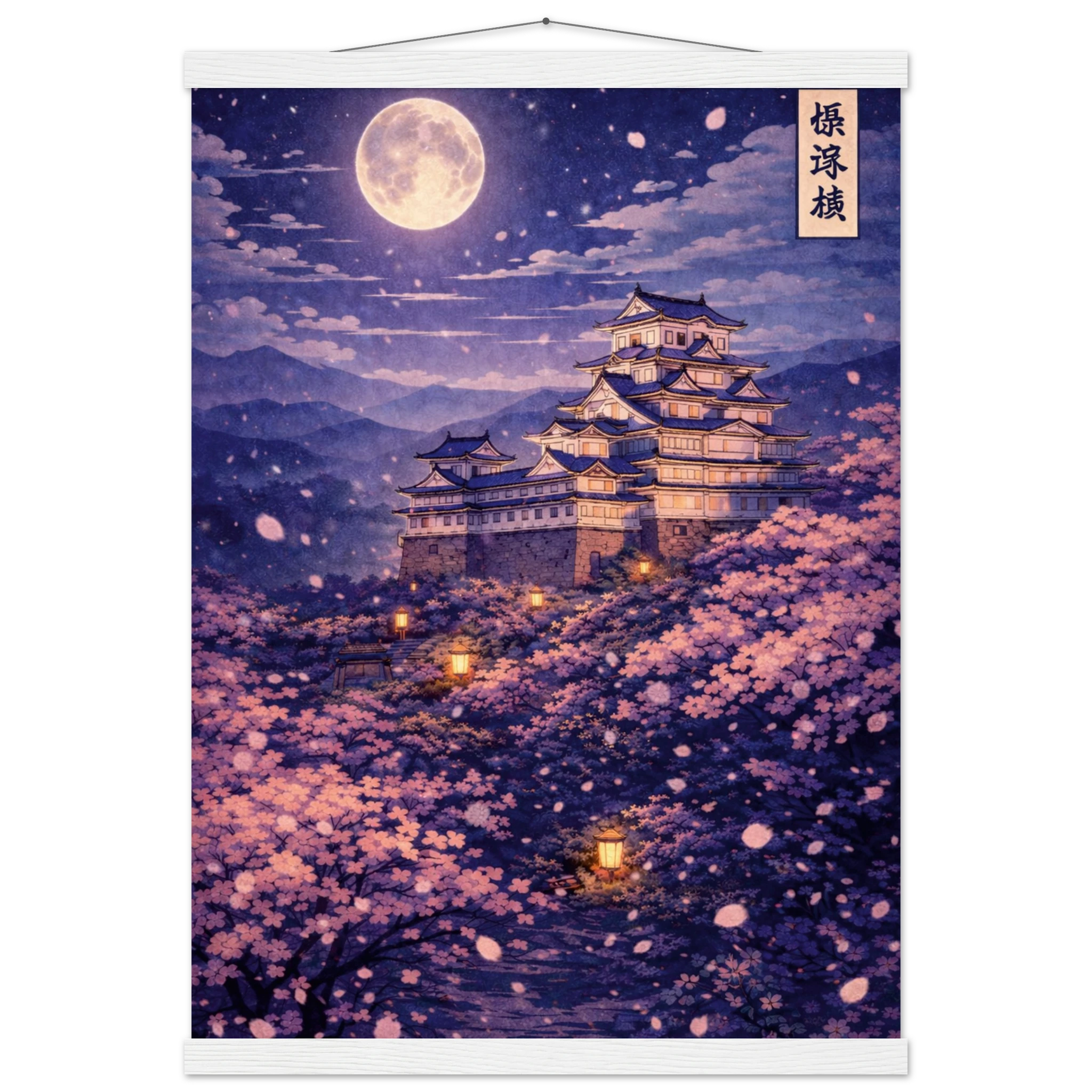 f79a37bd-196f-43db-beed-9eee3e3469e2